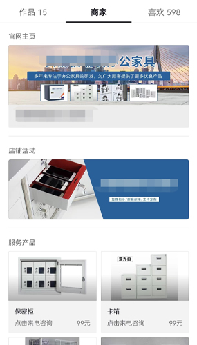 blog-image