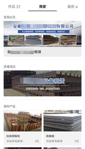 blog-image
